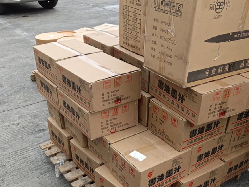 蘇州到天津物流公司